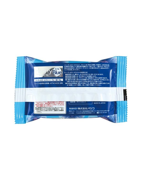 Hearty Soft Clay - Blue 50g For Cheap