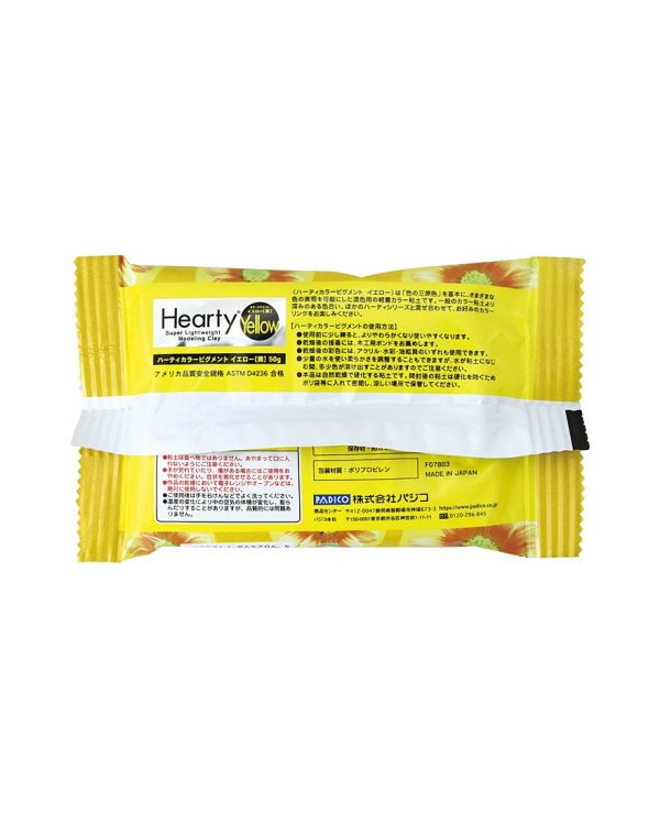 Hearty Soft Clay - Yellow 50g on Sale